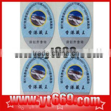 Hot Sale Digital Code Security Sticker