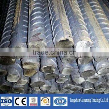 low price reinforcing steel rebar from tangshan