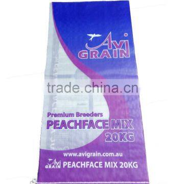 pp Woven Bag Buyer photo-2