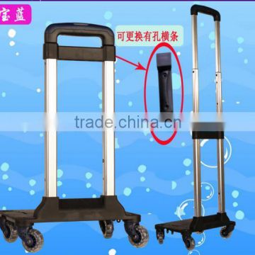 360 Turning svivel Children Detachable luggage cart Foldable Lightweight cart