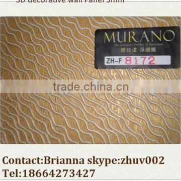 New Material 3d Glue on Wall Panel for Indoor