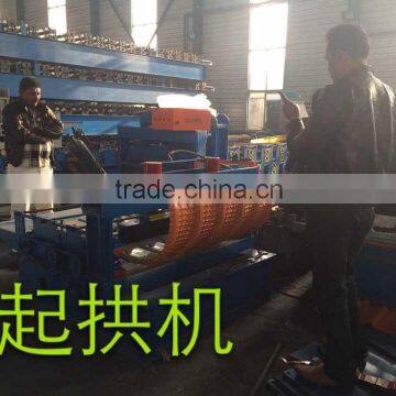 Best Selling Hydraulic Crimping Machine, cold curved forming machine