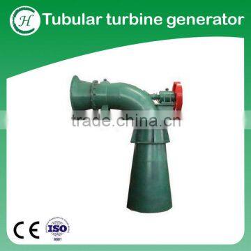 mini tubular turbine electrical generator horizontal type