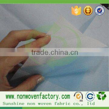 China cheap fabric by yard, laminated fabrics, laminating non woven fabric