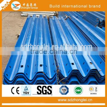 China Supply Highway W Beam Guardrail Price Per Meter