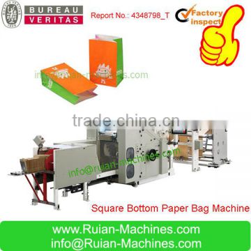 Full Auto Roll Feeding Square Bottom Paper Bag Making Machine