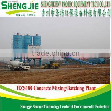 belt type 180m3/h concrete mixing plant