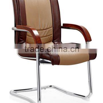 PU conference chair A229 Anqiao