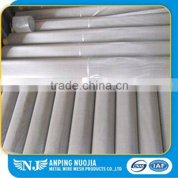 Advanced Production Technology Structural Unity Cheap 132mesh Stainless Steel Wire Mesh