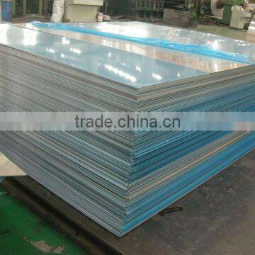 Best quality of china manufacturer aluminum sheet with competitive factory price