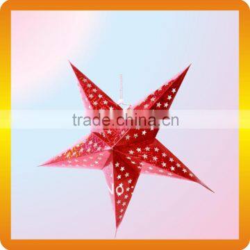 Christmas Item