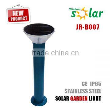 IP65 and CE and Rohs low voltage custom solar garden light garden led solar light (JR-B007)