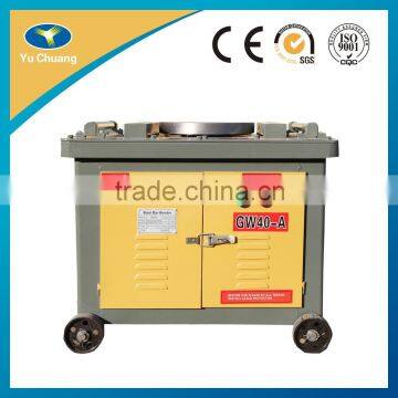 Good design iron bar bending machine