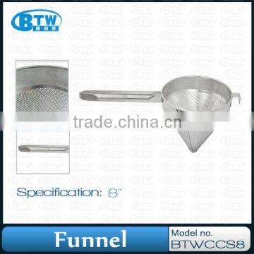 Stainless Steel Food Funnel