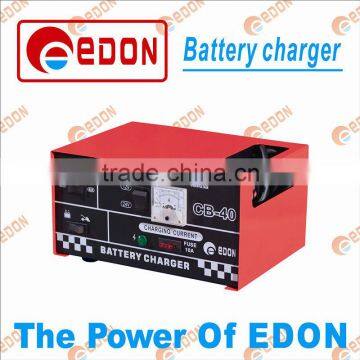 CAR BATTERY CHARGER NEW MODEL