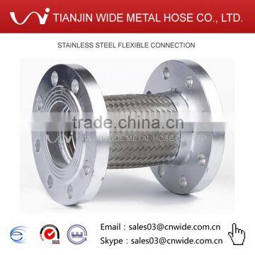 [Tianjin Wide Hose ] 4" inch Specialized Shock Absorption Bellows Coupling