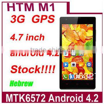 In stock! Original HTM M1 M1W 512MB RAM+4GB ROM MTK6572 Dual Core1.3Ghz Android 4.2 phone 4.7" Russian Spanish WCDMA 3G