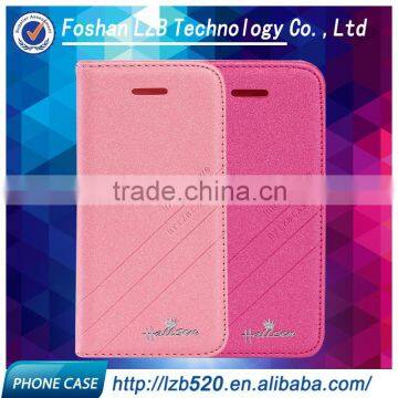 LZB High Qulity Flip Wallet Leather Phone Cases for Sony Xperia M2