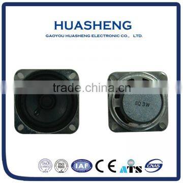 2016 Wholesale Very Low Price Mini Speaker, Portable Speaker for Promotion