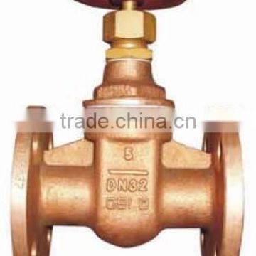 Flange bronze gate valve