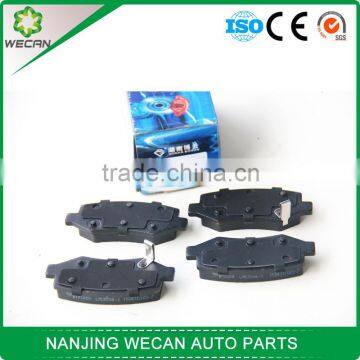 05 Top Quality Semi-metallic Brake Pad With Good Reviews