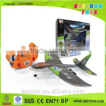 Warplanes 2CH Radio Controlled RC Plane Airplane TR15120025