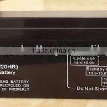 SP12V2.3AH