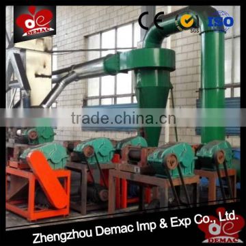 Columned fertilizer pellet making machine