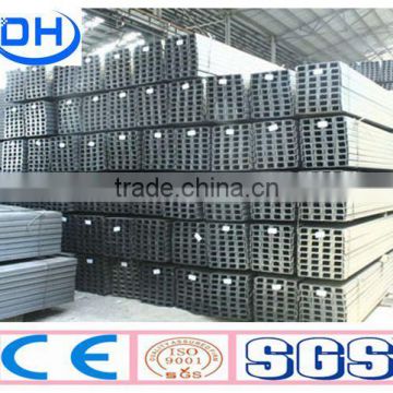 reasonable price steel channel