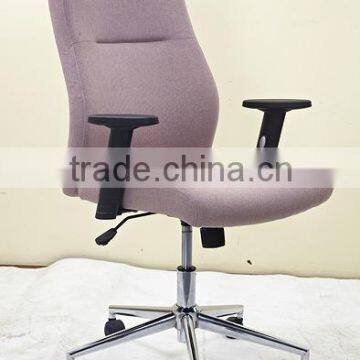 Popular Fabric Office Chair With Height Adjustable Arms