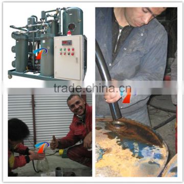 Series TYF-30 Phosphate Ester Fire- resistant oil dehydrator in power plant,fire resistance oil purifier