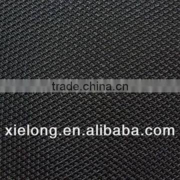 black granular air mesh fabric