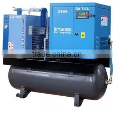 small size compressor with air tank for sale