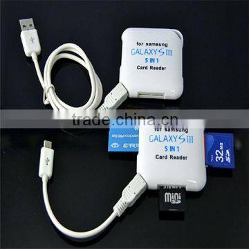 5 to 1 Card Data Transfer Laser Barcode Data Collector Card Reader Hub photo-2