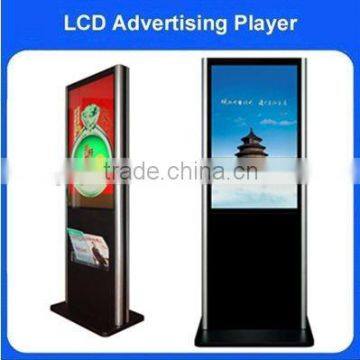 TFT lcd touchscreen monitor/lcd advertising equipment