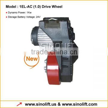 1EL-AC (1.0) Drive Wheel