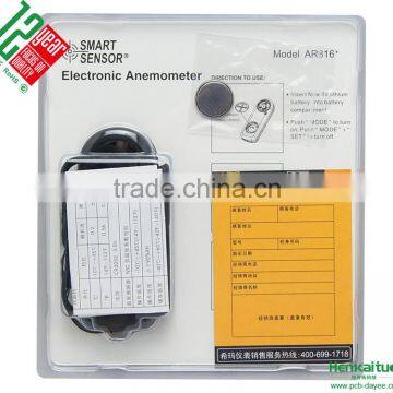 AR816+ Mini Anenometer Digital Vane Wind Speed Meter With Temperature Sensor photo-5