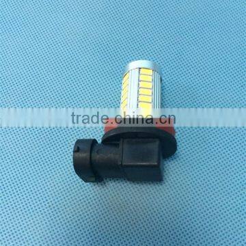 H8 led auto fog lamp 33smd 5630