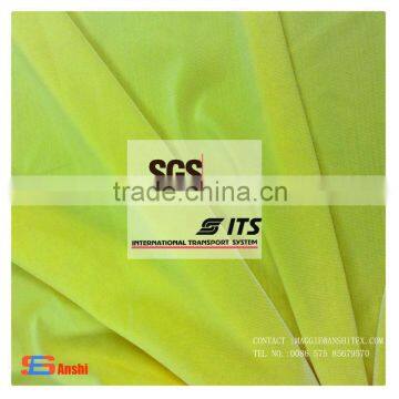 ES6147 single jersey FDY polyester knit fabric for underwear fabric