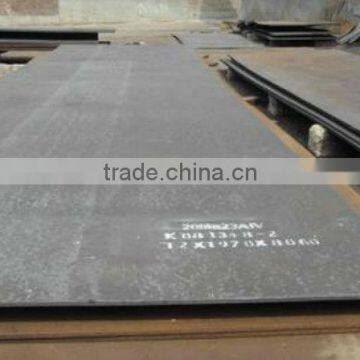 mild carbon steel plate for welded tube