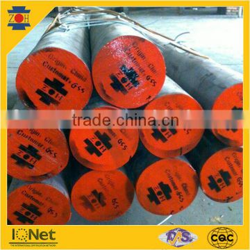 Forged steel round bar SCM440