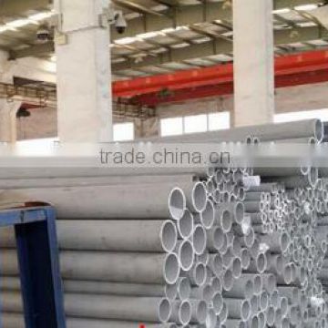 Factory Direct Price Wholesale Tube/Pipe 304 Stainless Steel Round Pipe