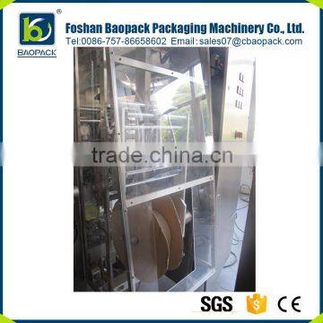New Arrival Pneumatic Vacuum Packing Machine Used photo-4