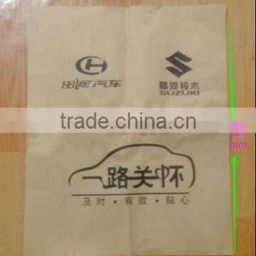 automotive car floor mats/kraft paper floor matt