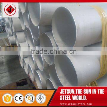 Liquid and Gas Use Wholesale Stainless Steel Exhaust Pipe