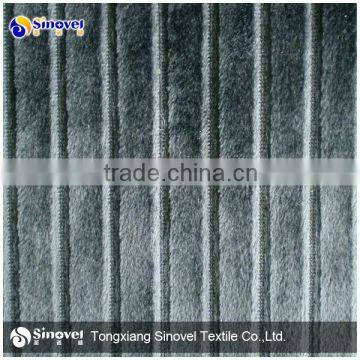 Shining Velour Fabric For Home Textile/strip velvet