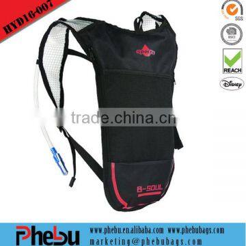 2L Cycling Hydration Bladder Water Bag Travel Water Bag(HYD16-007)