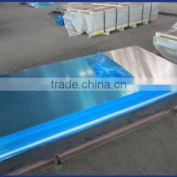 AA1050, AA1060, AA3003 Aluminium Plain Sheet With Plastic Film photo-2