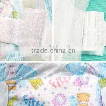 Super Soft Cotton Baby Nappy