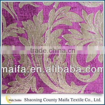 Fabric Manufacturer Cheap Beautiful dubai upholstery fabric